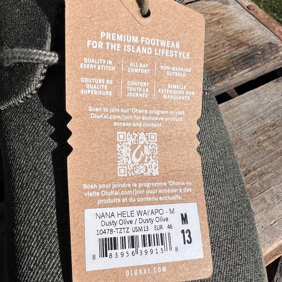 NWT Olukai Men’s - Nana Hele Wai’Apo - Chukka Boots -Sneakers Olive - Size 13 - Picture 8 of 10